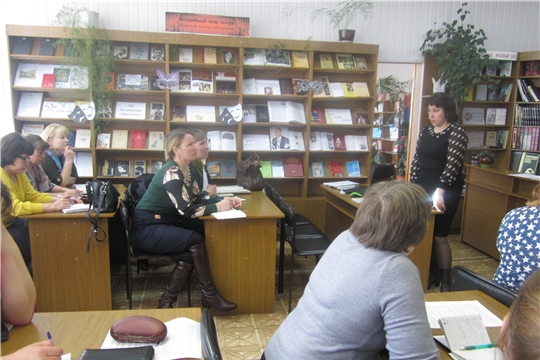 МБУК «Централизованная библиотечная система» Шемуршинского района провела семинар для библиотечных работников