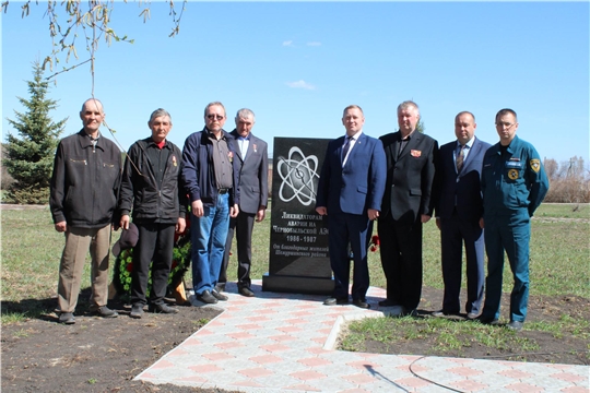 Чернобыль инкекĕ аса илтерет...