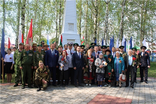 В Шемуршинском районе состоялся торжественный митинг, посвященный 74-й годовщине Победы в Великой Отечественной войне
