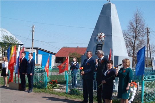 В Бичурга-Баишевском сельском поселении состоялся митинг, посвященный 74 -й годовщине в Великой Отечественной войне