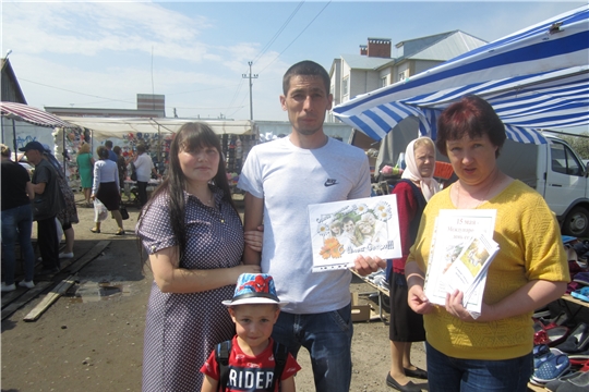 МБУК «Централизованная библиотечная система» Шемуршинского района провела акцию «Читаем всей семьей», посвященную Международному дню семьи