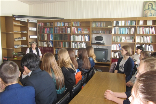 В МБУК «Централизованная библиотечная система» Шемуршинского района для учащихся проведен урок финансовой грамотности