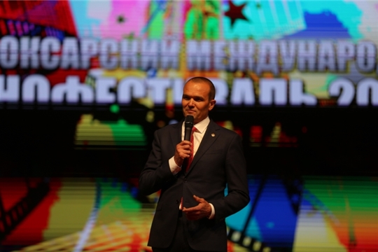 Глава Чувашии Михаил Игнатьев приветствовал организаторов, участников и гостей XII Чебоксарского международного кинофестиваля