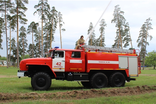 В Шемуршинском районе проведены тактико - специальные учения по тушению лесных пожаров