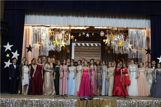 В общеобразовательных учреждениях Шемуршинского района прошли выпускные вечера