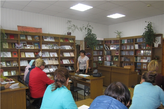 В МБУК «Централизованная библиотечная система» Шемуршинского района состоялся семинар библиотечных работников