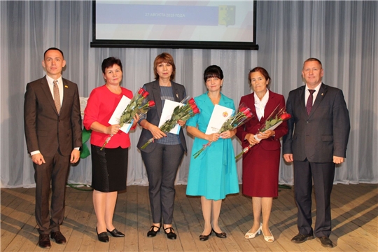 В Шемуршинском районе состоялась ежегодная августовская педагогическая конференция