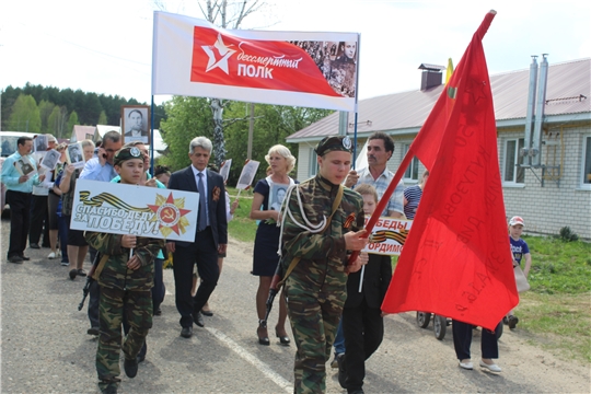 В поселке Мыслец прошла акция "Бессмертный полк"