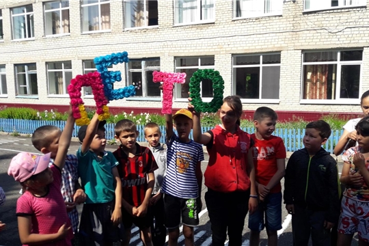 Первый день лета в библиотеках Шумерлинского района