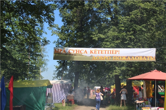 В Шумерлинском районе состоялся праздник песни, труда и спорта «Акатуй-2019»