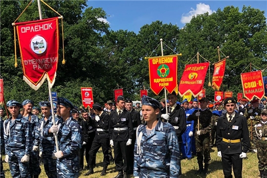 Глава Чувашии открыл 51-е республиканские финальные военно-спортивные игры "Зарница" и "Орленок"