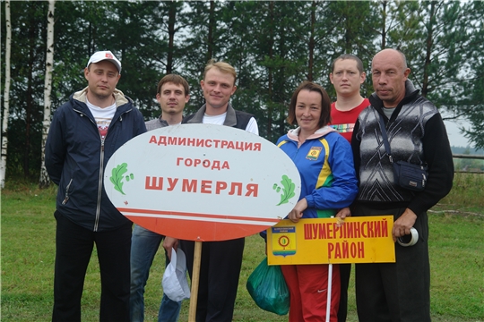 Делегация Шумерлинского  района и города Шумерля  приняла участие в летнем этапе ХVIII Спартакиады работников органов государственной власти Чувашской Республики.