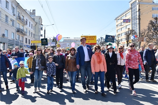 Коллектив Минспорта Чувашии принял участие праздничном шествии в честь Дня Весны и Труда