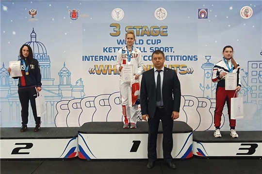Анастасия Александрова выиграла 3-й этап Кубка мира по гиревому спорту