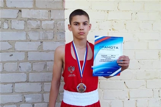 Глеб Мидаков – призер юношеского первенства России по боксу