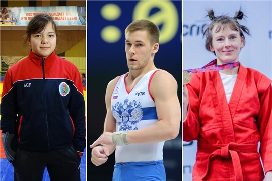 Мария Кузнецова, Владислав Поляшов и Елена Бондарева включены в состав сборной России на II Европейские игры