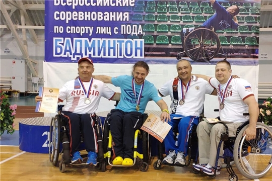 Парабадминтонисты Чувашии завоевали 16 медалей на чемпионате России в Новочебоксарске