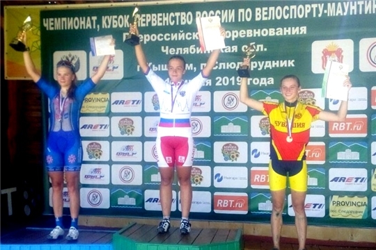 Валерия Орлова выиграла «бронзу» на первенстве России по маунтинбайку в гонке кросс-кантри
