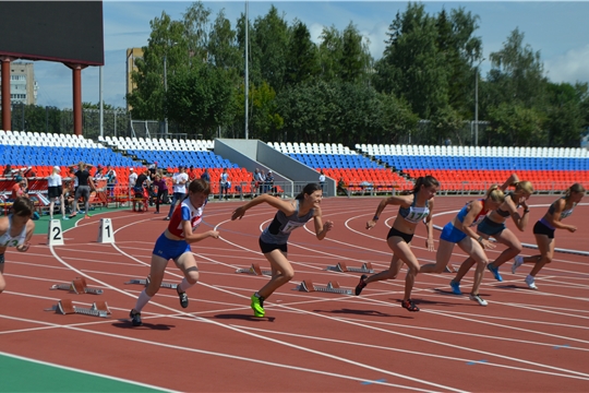 Чемпионат России спо спорту лиц с ПОДА, спорту слепых, Кубок России среди лиц с нарушением интеллекта