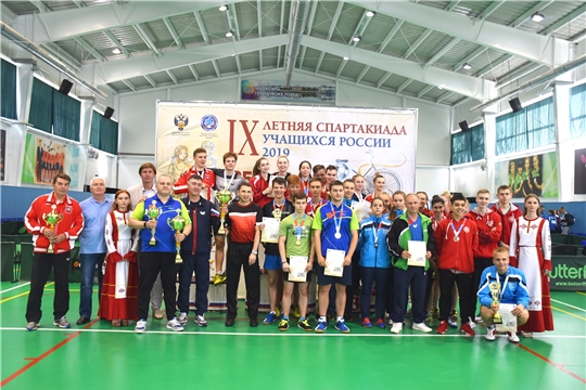 В Чебоксарах завершились финальные соревнования IX летней Спартакиады учащихся России по настольному теннису