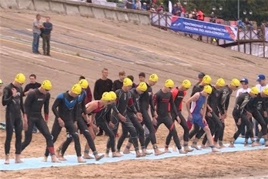 В Чебоксарах прошли Чемпионат и Первенство России по акватлону и Всемирный городской тур по лазер-рану