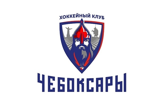 Хоккейный клуб «Чебоксары» откроет новый сезон матчем с «Оренбургом»