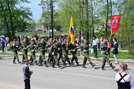 День Победы