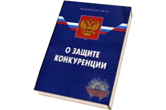 Уведомление о начале сбора замечаний и предложений организаций и граждан по перечню нормативных правовых актов Чувашской Республики, разработанных Государственной службой Чувашской Республики по конкурентной политике и тарифам