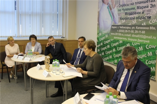 На заседании общественного совета при Администрации Главы Чувашской Республики обсуждены актуальные вопросы