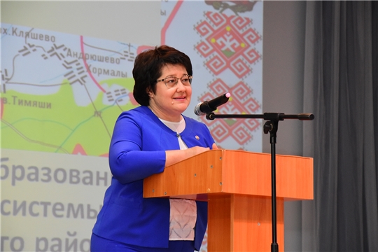 Марина Кадилова приняла участие в конференции работников образования