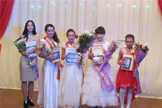 В Доме культуры поселка Урмары состоялся районный шоу-конкурс «Мини Мисс Урмары- 2019»