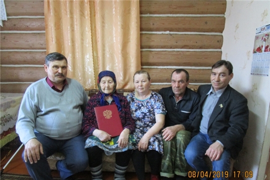 Жительница села Мусирмы Данилова Ирина Константиновна  отметила свое 95-летие