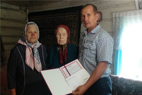 Любови Васильевой из деревни Кульгеши исполнилось 90 лет