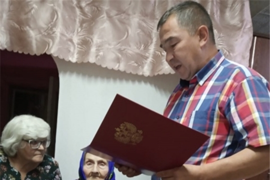 100 -летний юбилей М.К. Огурцовой