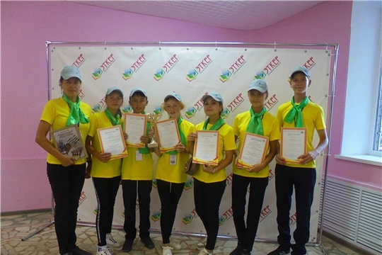 Команда учащихся Кульгешской школы –  победитель республиканского слета юных краеведов-2019