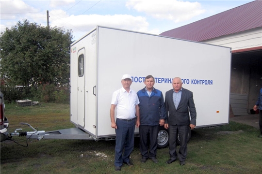 Поступление мобильного контрольно-ветеринарного пропускного пункта
