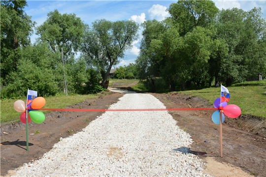 В деревне Тузи-Сярмус завершился капитальный ремонт дороги по программе инициативного бюджетирования