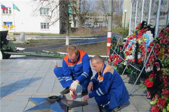 Специалисты «Газпром газораспределение Чебоксары» провели техобслуживание мемориалов «Вечный огонь» в Чувашской Республике