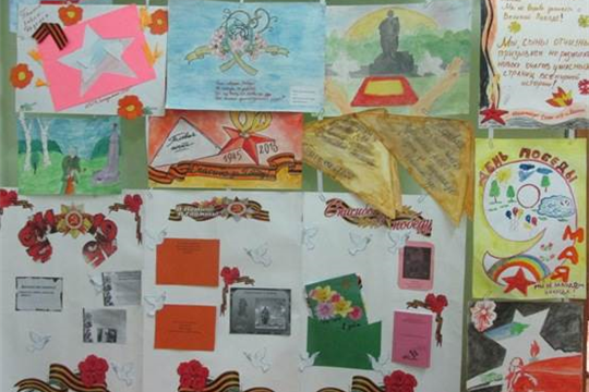«Этих дней не смолкнет слава»  - в рамках празднования 74-ой годовщины Победы в Великой Отечественной войне организована выставка рисунков в Доме детского творчества