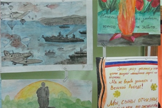 «Этих дней не смолкнет слава»  - в рамках празднования 74-ой годовщины Победы в Великой Отечественной войне организована выставка рисунков в Доме детского творчества