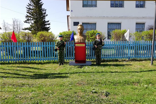 Всероссийская патриотическая акция «Часовой у Знамени Победы» в МБОУ «Балдаевская СОШ»