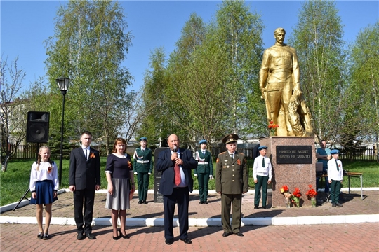 Правобережье г.Ядрина празднует День Победы