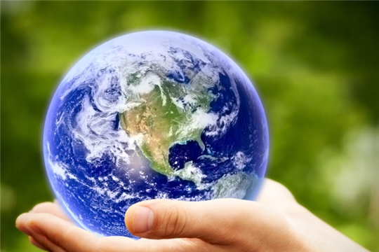 5 июня  -  Всемирный день охраны окружающей  среды