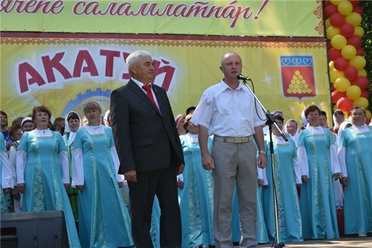 В Ядринском районе сегодня проходит 64-ый районный праздник песни, труда и спорта «Акатуй», посвященный Году театра