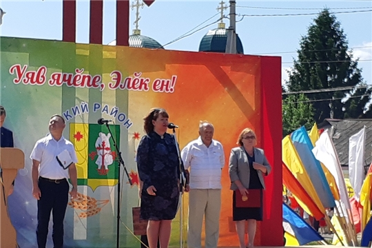 Делегация Ядринского района посетила 12 июня 2019 года в Аликовском районе 64-ый районный праздник песни, труда и спорта «Акатуй»