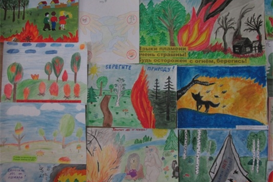В рамках республиканской акции «Охрана природы – дело каждого» состоялся районный конкурс плакатов «Пожары в природе, бедствие в народе»