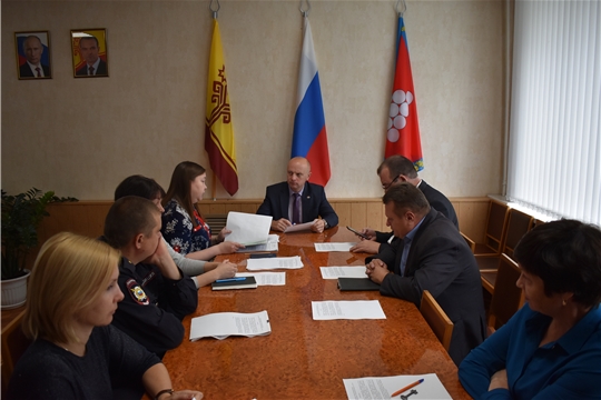Административная комиссия