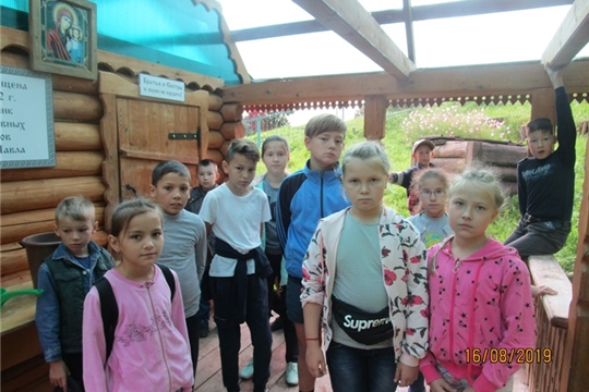 Поездка на Святой источник