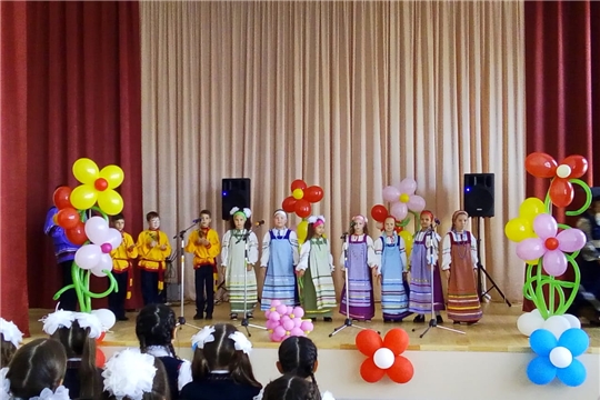 Почётное звание «Первоклассник»!