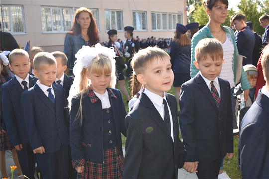 Сегодня замечательный праздник - День знаний